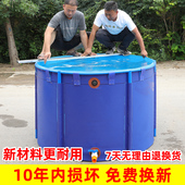 圆形帆布鱼池加厚带支架防水布蓄水池密度养殖水箱锦鲤暂养鱼池