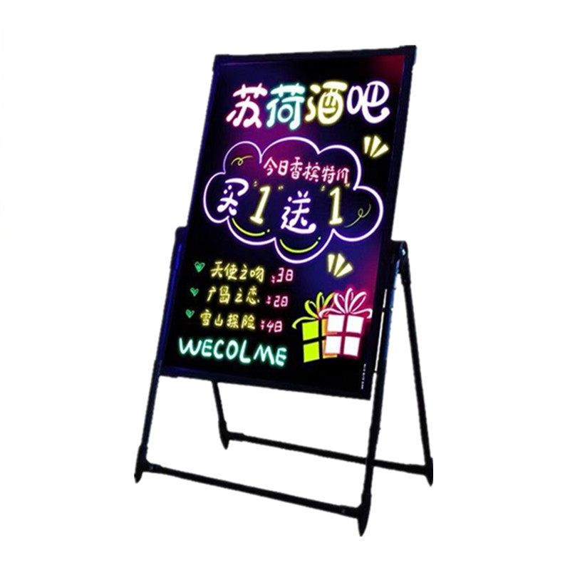 发光黑板广告牌店用闪光广告板手写屏写字电子荧光板充电