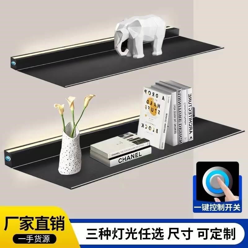 铝合金内置电池发光壁挂金属隔板展厅充电灯架