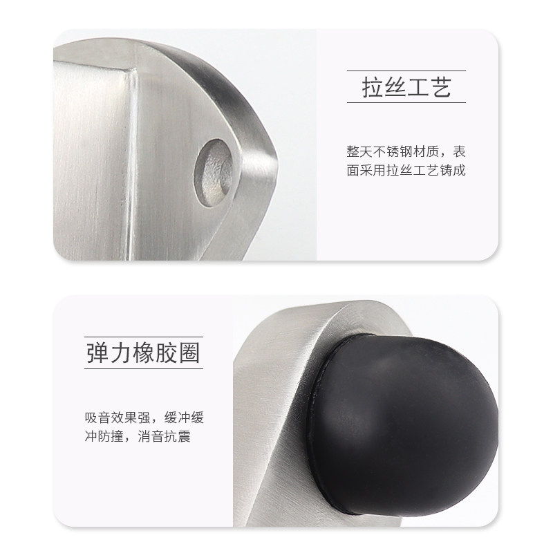 门顶门挡门阻房门门碰防撞珠安全门塞橡胶门顶