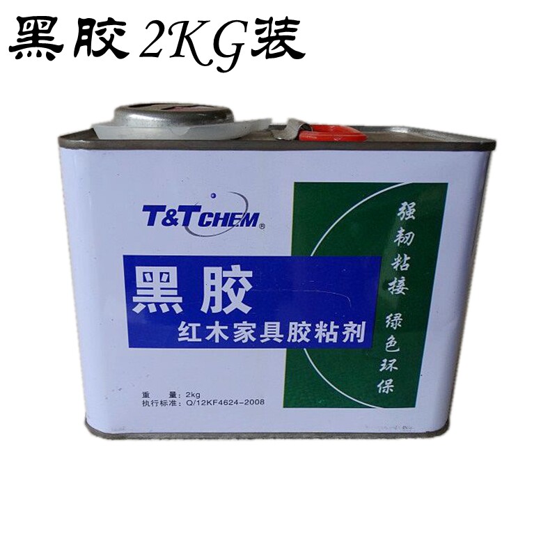 正宗天津黑胶红木胶水家具单组份酸枝胶古典家具胶粘剂木工胶
