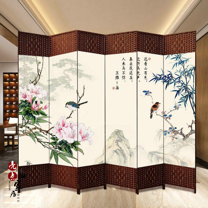 布艺屏风折屏墙现代客厅卧室养生屏风