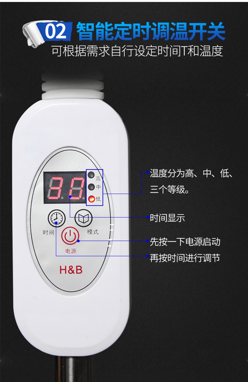 落地烤灯做身体取暖加热烤灯器热敷妇科侧切伤口烤灯
