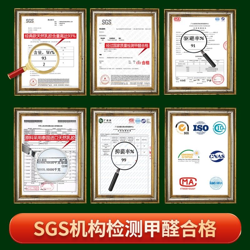 泰国天然乳胶垫圆床褥子手工圆床垫子圆形橡胶加厚床垫