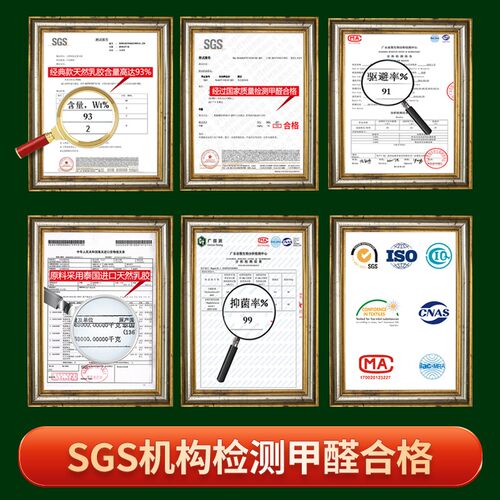 泰国天然乳胶垫圆床褥子手工圆床垫子圆形橡胶加厚床垫