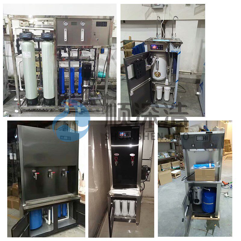 水胆水箱热水蓄水罐订做饮水加热步进式智能水器