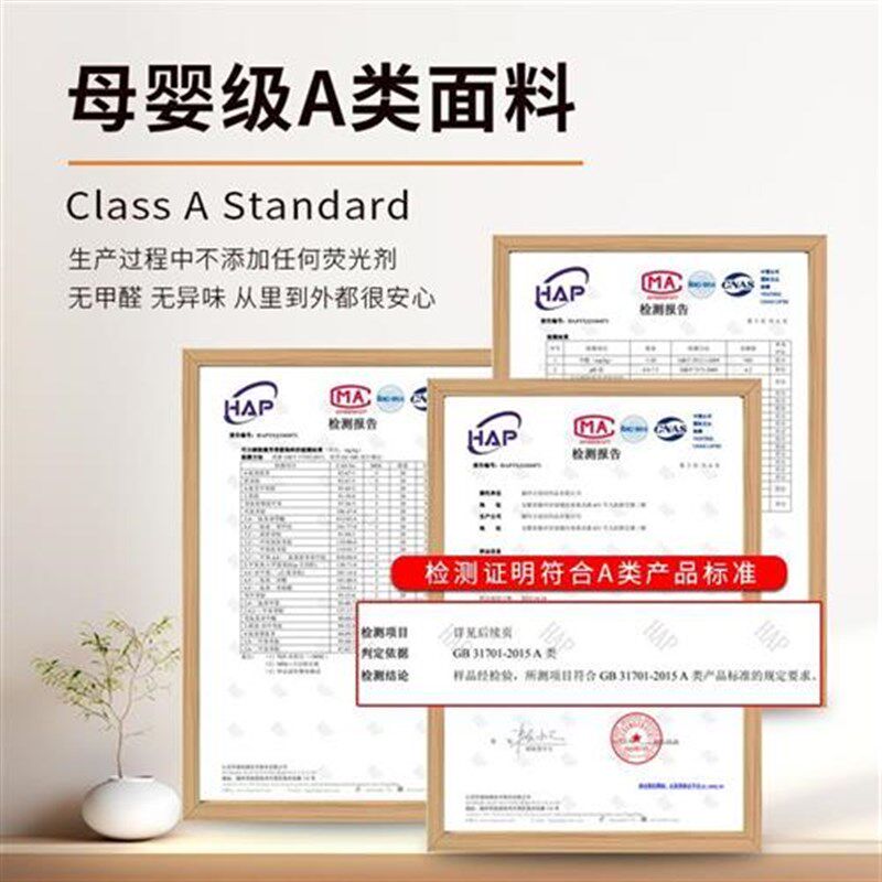 床靠垫软包护颈护腰靠枕沙发床上孕妈妈产后喂奶看书靠背拆洗