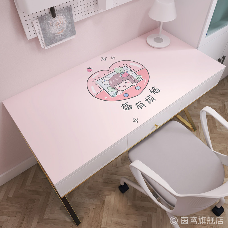 学生书桌垫防水免洗皮革写字台布护眼垫电脑书桌桌布