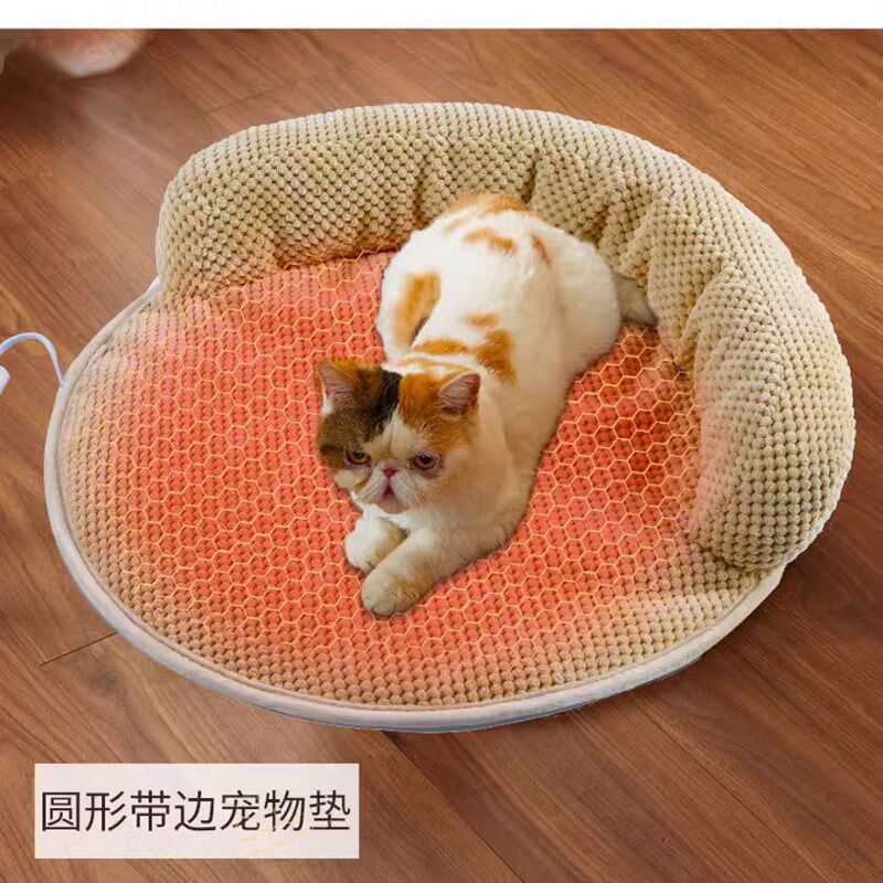 宠物电热毯狗狗加热垫取暖器猫咪用电褥子防漏电防咬小型床窝