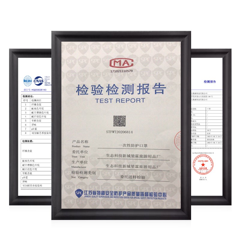 整箱只一次性层口罩纺布防尘防飞沫透气加厚口鼻罩