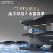 沁园前置自来水反冲洗全自动全屋净水器 上市 新品