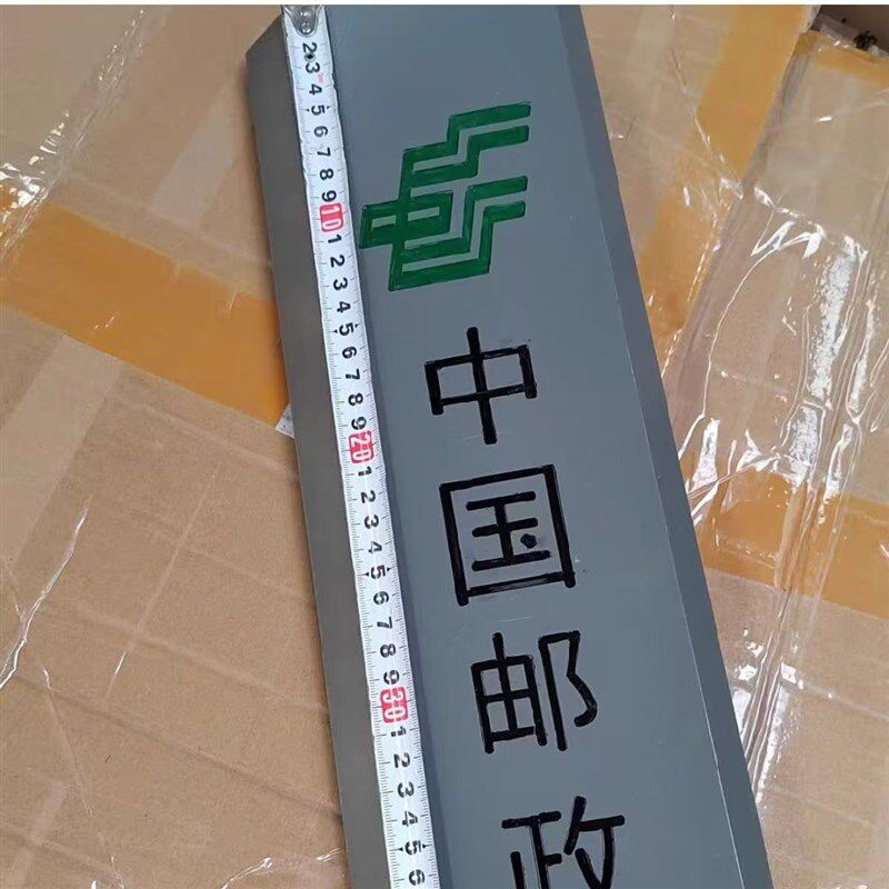 邮政拉手银行拉手肯德基门铝合金明把手扶手面雕刻字订做