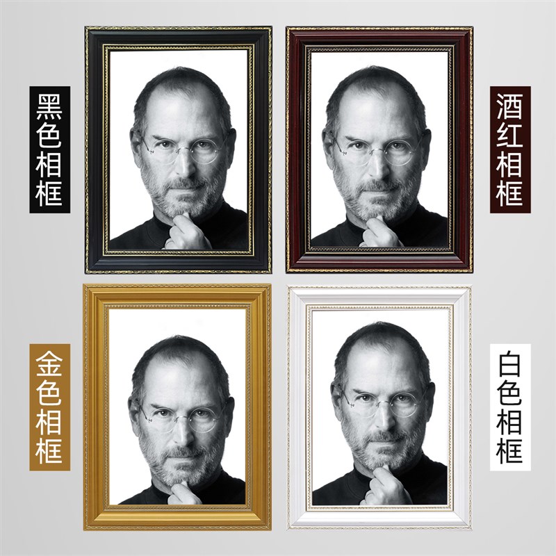 遗像制作 遗照冲洗灵堂照片老相框遗像实木相框