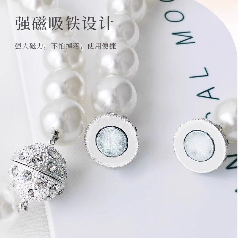 珍珠帘绑带磁吸绳子纱帘绑带扣环绑绳固定器免打