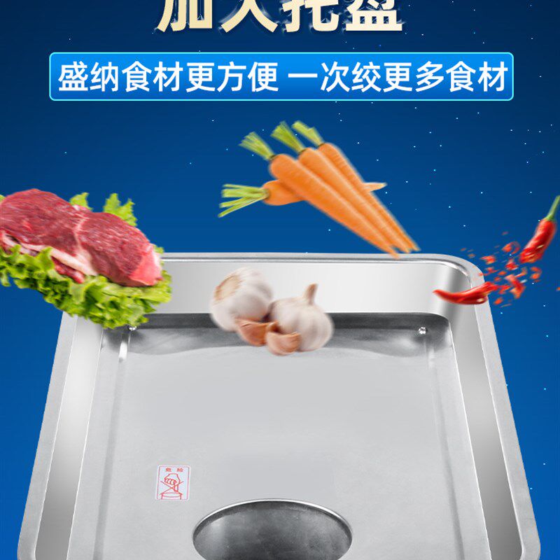 正元绞肉商用打肉强力大功率灌肠碎肉馅肉铺用Z