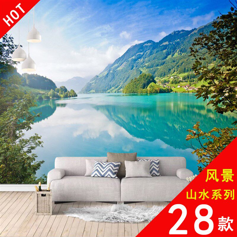 山水画风景宿舍饰画报大型自粘壁画墙电视背景墙客厅卧室
