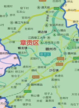 新款赣州市地图图办公室挂图防水墙壁超大装饰画