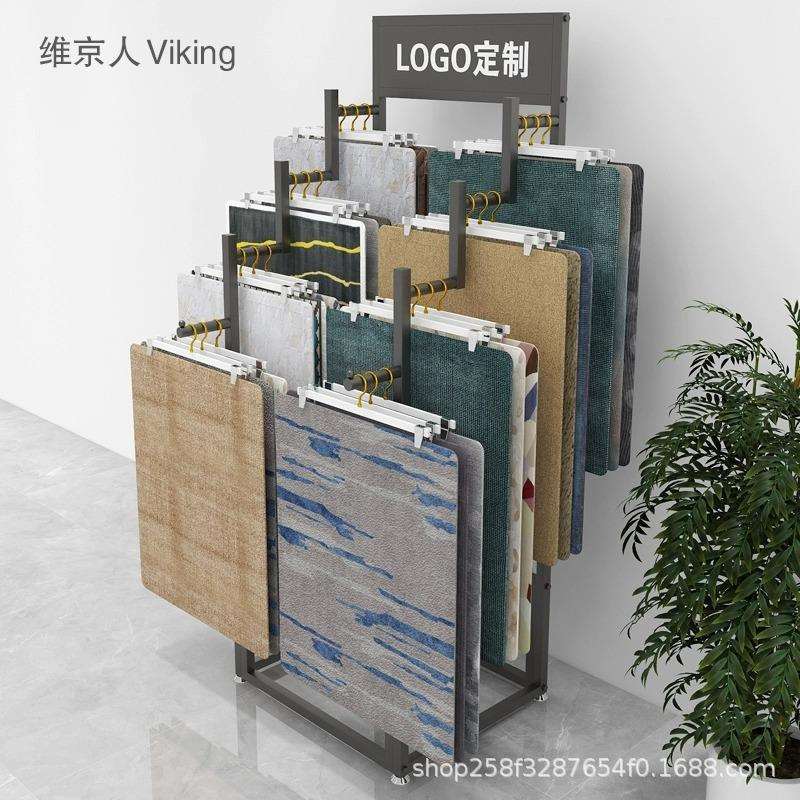地毯展示架汽车脚垫家用门垫防滑垫布料样品展架挂地垫毛毯陈列架