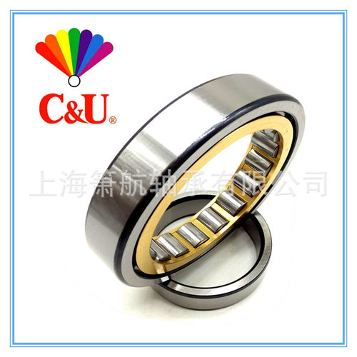 C&U轴承NU1021 NJ1022 NU1024 NU1026 NJ1030EM短圆柱滚子轴承