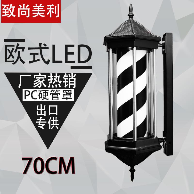 美发转灯理发店LED圆形广告转灯壁挂复古发廊灯箱户外挂墙防水1