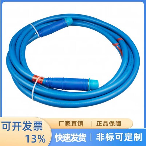 原厂天津华宁钢丝编织护套现货