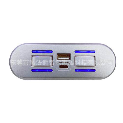 功能沙发电动推杆双电机嵌入式开关有线按钮升降控制器A+C充电口