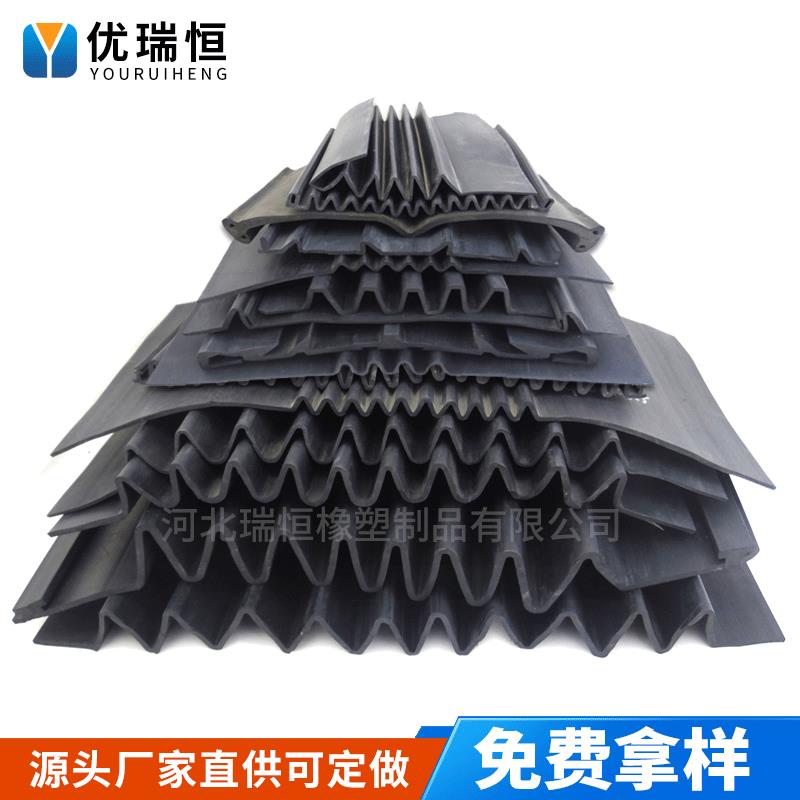 桥梁水利隧道用橡胶止水带 桥梁伸缩缝橡胶止水带 钢边止水带