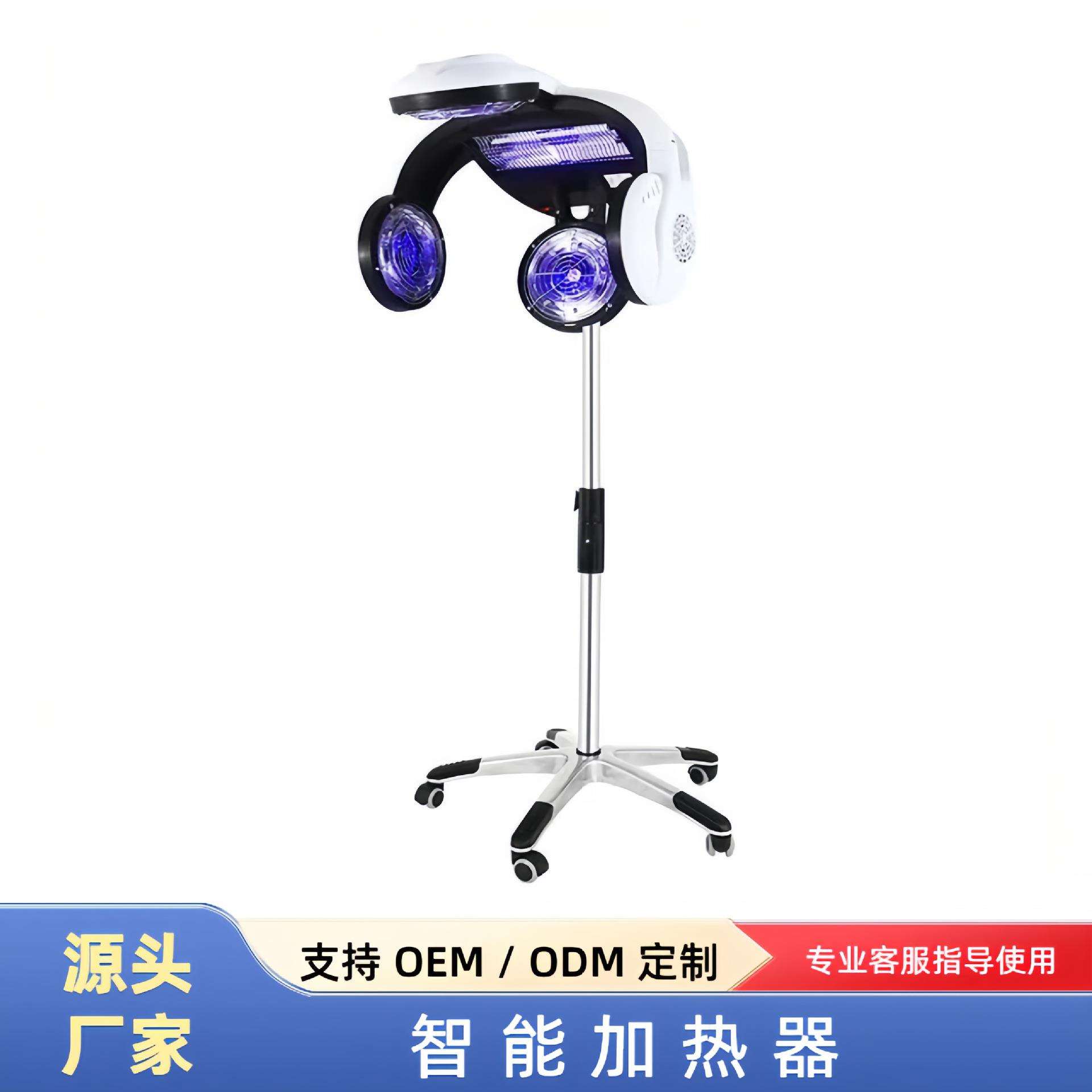 跨境美发大飞碟加热器烘发机发廊染发沙龙发型定型加速器智能语音