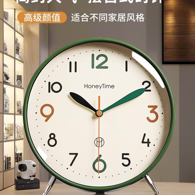 2025新款高端现代座钟表客厅桌面摆台式床头高级感立式坐钟时钟表