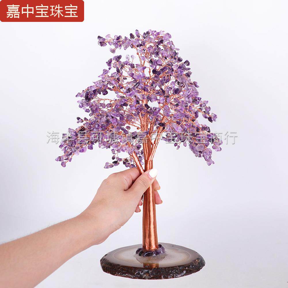 纯手工天然紫水晶树发财树客厅玄关装饰品现代轻奢矿石玛瑙片摆件