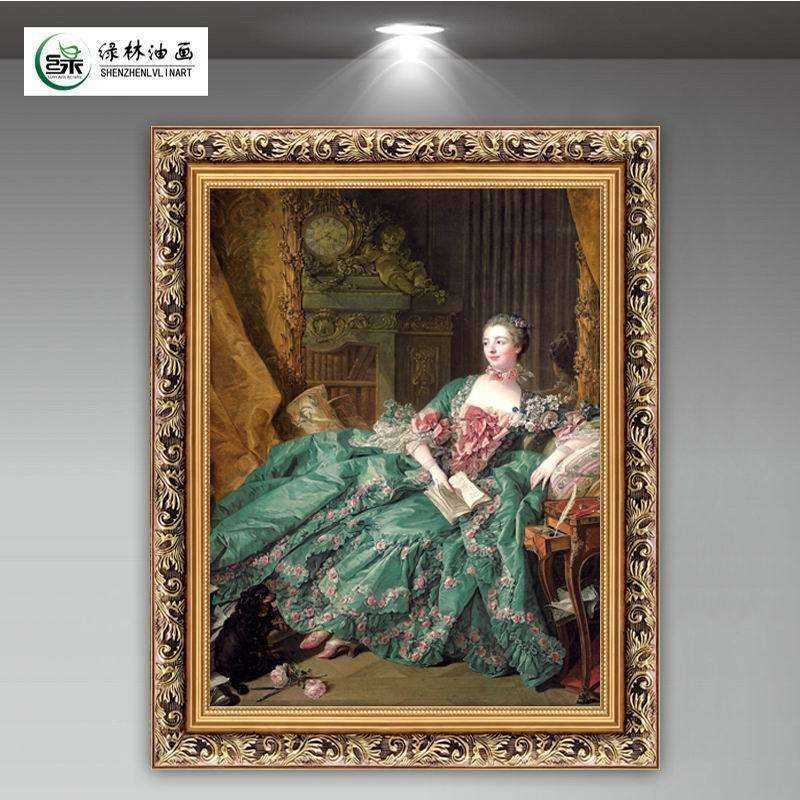 欧式宫廷古典人物油画贵妇人别墅客厅有框装饰壁画挂画酒店