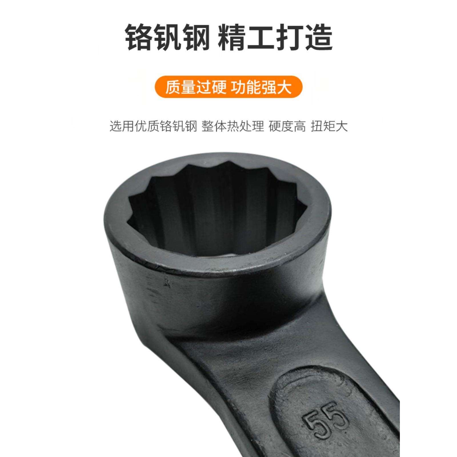 敲击凸型梅花扳手加重套筒呆扳手敲打烟袋锅特种直柄12角单头扳手