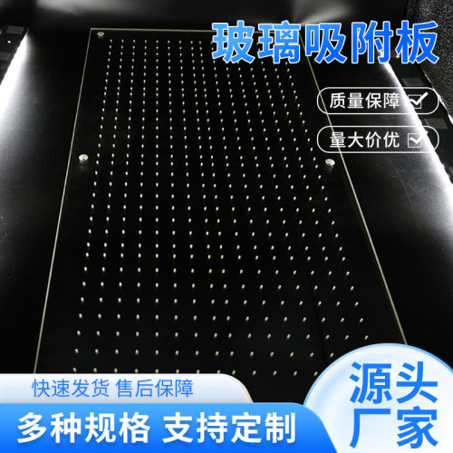 光学打印机真空吸附板大吸力