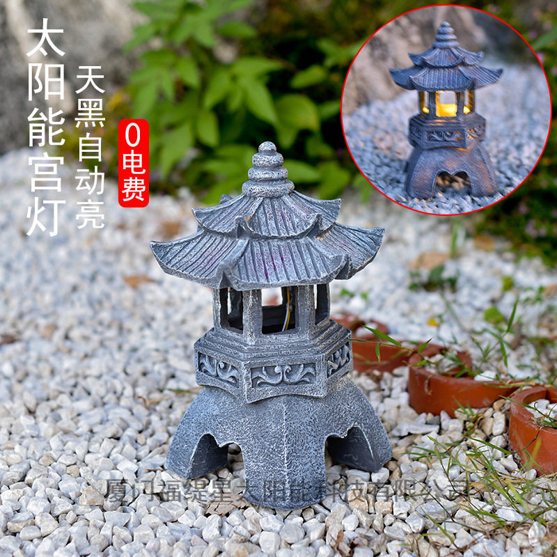 户外太阳能中式禅意小宫灯石塔庭院装饰花园摆件小宫灯民宿景观灯