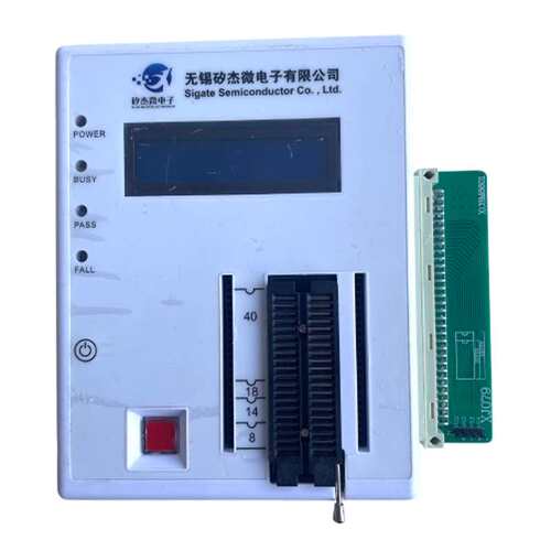 矽杰微烧录器IC烧录机下载器仿真器脱机烧录开发工具