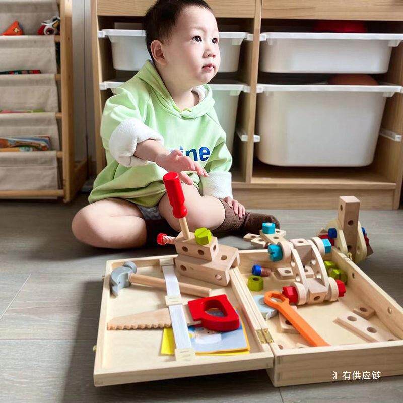 工具箱儿童早教积木2岁宝宝3男孩拧螺母螺丝组合拆装套装玩具益智