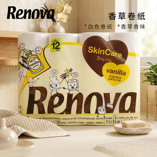 Renova香草味卫生纸3层12卷柔软
