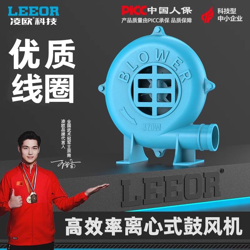 铸铁鼓风机工业大功率炉灶风机家用烧烤碳助燃吹风机