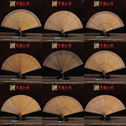 崖柏苏扇子金丝楠木桢楠折扇实木镂空非遗送礼古典工艺摆件