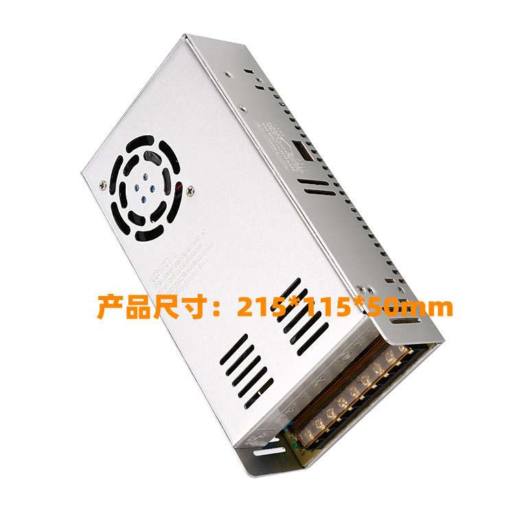 源头工厂跨境5V60A显示屏led电源灯带灯条5V300W安防监控开关电源