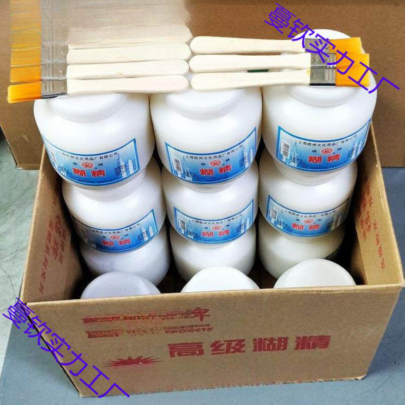 整箱 广告浆糊500克塑料瓶浆糊 福牌浆糊500g大瓶糊精12瓶装