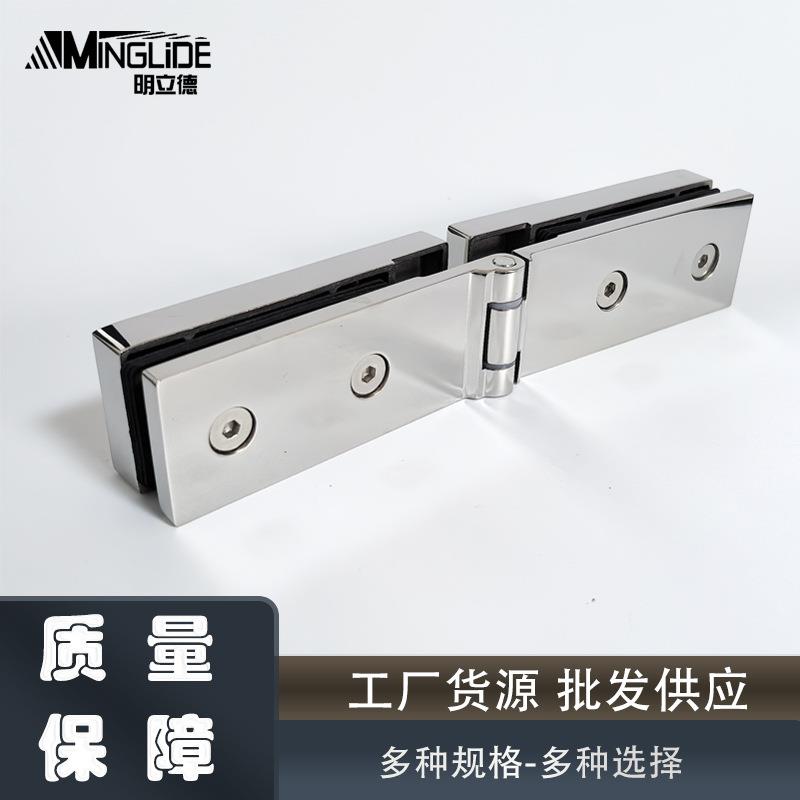 实力工厂304不锈钢长条型内开合页浴室静音轴承180度合页铰链配件