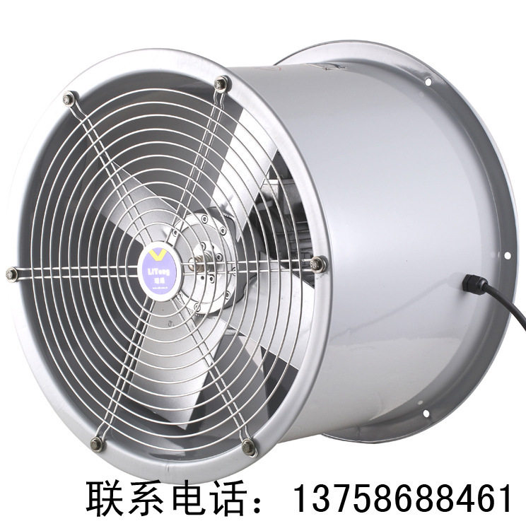 上海理通SFWL2.5-4150W耐高温120度低噪声铝叶轴流风机管道式