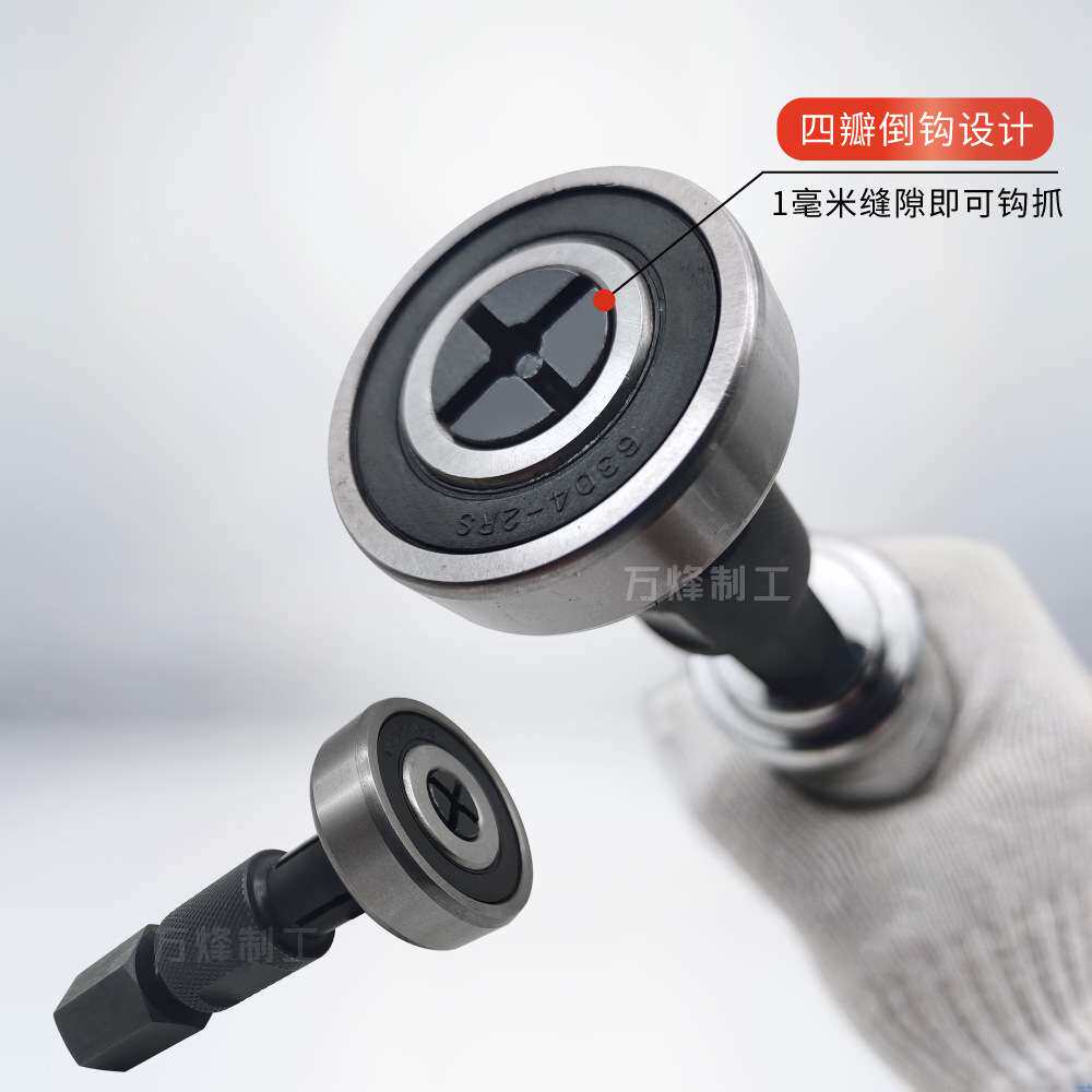 9件套内轴承滑锤拉马拔出器 摩修轮毂內孔轴承花鼓培林拆卸工具