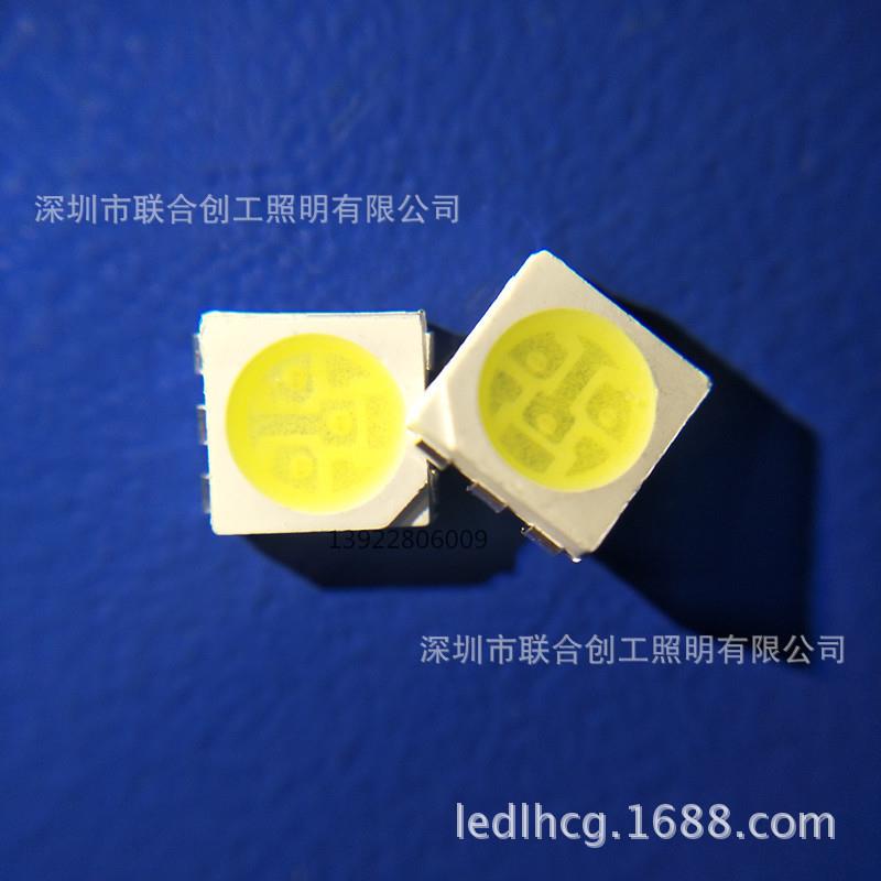5050白光红光绿光蓝光灯珠5050白灯正白暖白红色绿色蓝色灯珠金线