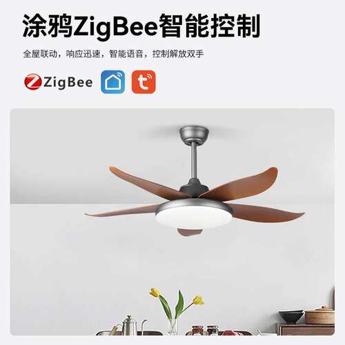 智发48寸风扇灯家用复古客厅餐厅护眼风扇吊灯大风力全光谱风扇灯