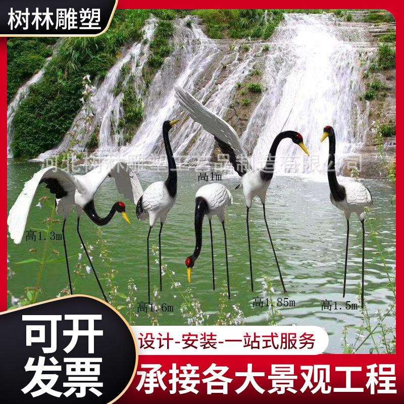 鹤登龟铜雕 双鹤龙龟铜雕青铜仙鹤 鹤登龟鹤踩龟雕塑