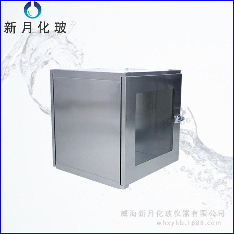 不锈钢传递窗电子联锁/机械联锁传递窗