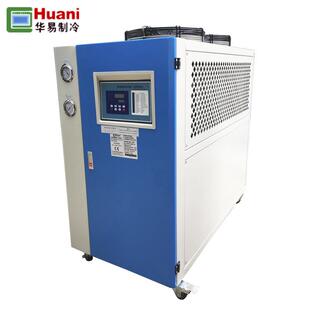 5HP5P5匹注塑机模具电镀氧化耐腐蚀循环冷却冰水机工业冷水 水冷式