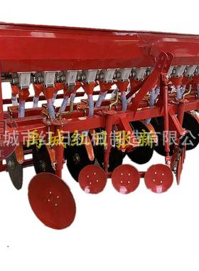 拖拉机带的小麦播种机2BFX-18高粱施肥播种器出口大麦播种机
